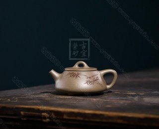 《子冶石瓢》  《子冶石瓢》