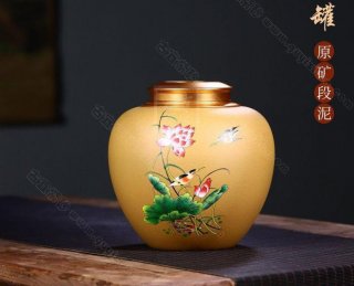《清荷茶葉罐》  《清荷茶葉罐》