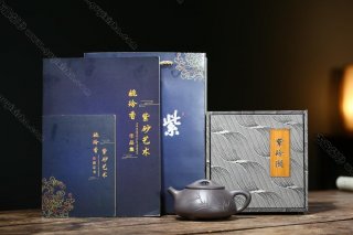 景舟石瓢  景舟石瓢