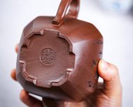 準(zhǔn)高工美壺推薦：【八面來風(fēng)】泥料：原礦紫