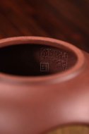 《橫把四方半月》宜興紫砂壺工藝美術師純手工泡茶壺茶具底槽青四方半月