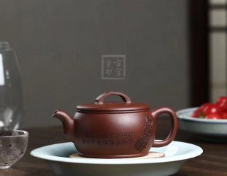 《漢瓦》  《漢瓦》