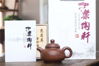 《清風(fēng)》  《清風(fēng)》