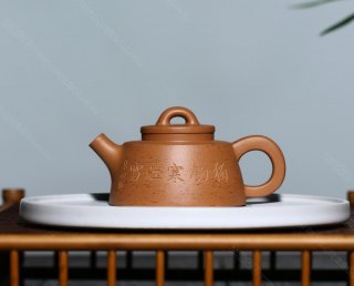 漁翁壺  漁翁壺