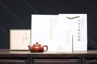 半月(全手工)  半月(全手工)