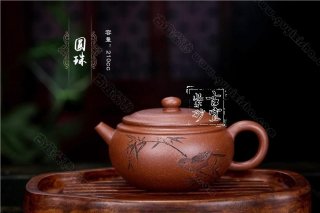 《圓珠》  《圓珠》