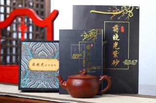 《龍吟》  《龍吟》