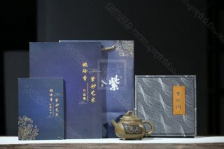 《飛揚》  《飛揚》