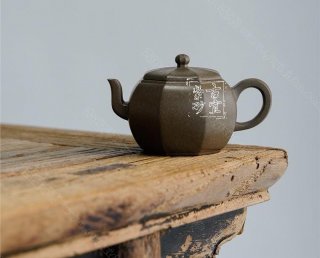 《八方納福》  《八方納福》