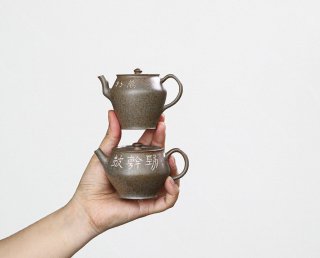 矮球孔  矮球孔