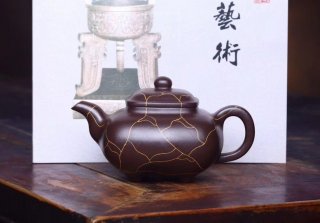 《冰紋傳爐》  《冰紋傳爐》