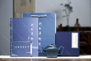 扇方壺  扇方壺