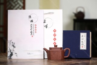 菱六方  菱六方