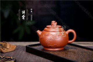 《祥云》  《祥云》