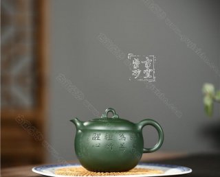 《如意》  《如意》