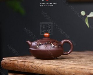 《清香》  《清香》