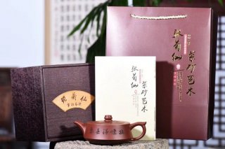 《曲扁》  《曲扁》