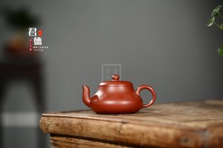 《君德》  《君德》