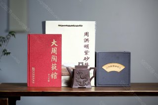 龍騰四海  龍騰四海