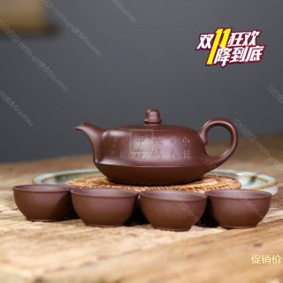 《平湖秋月》  《平湖秋月》