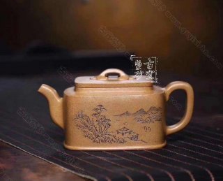 《四方集露》  《四方集露》