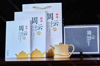 石竹青悠  石竹青悠