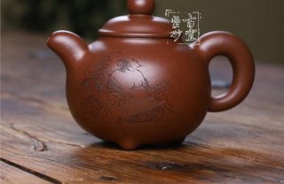 《道洪掇只》  《道洪掇只》