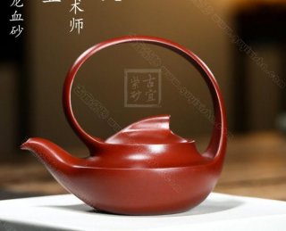 《曲壺》  《曲壺》