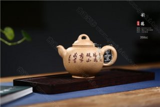 《韻德》  《韻德》