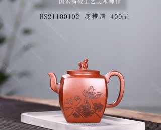 四方石  四方石