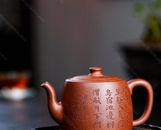 一樽  一樽