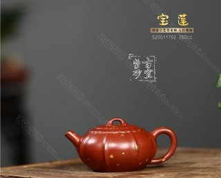 《寶蓮》  《寶蓮》