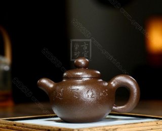 《掇圓》  《掇圓》