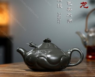 魚化龍  魚化龍