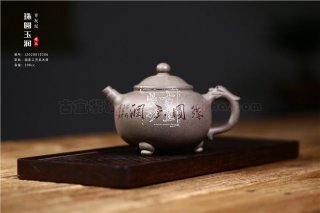 《珠圓玉潤》  《珠圓玉潤》