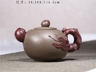 《桃李滿園》  《桃李滿園》