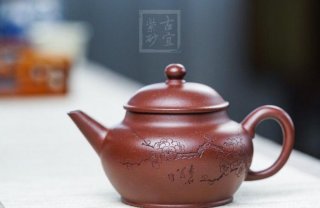 《水平》  《水平》