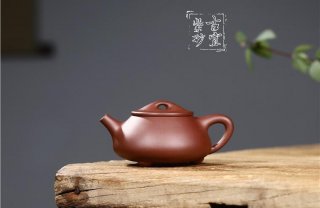 《景舟石瓢》  《景舟石瓢》