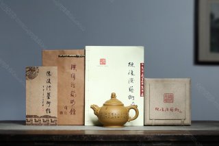 龍珠壺  龍珠壺