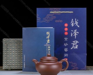 大掇只  大掇只