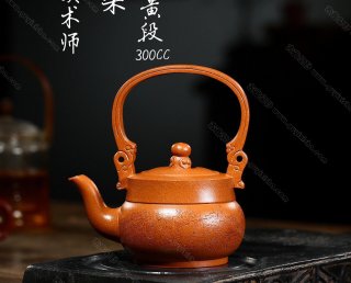 頂珠提梁  頂珠提梁