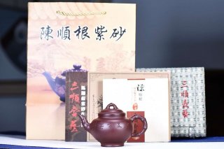 《竹春壺》報春茶具茶壺宜興手工紫砂壺紫茄泥  《竹春壺》報春茶具茶壺宜興手工紫砂壺紫茄泥