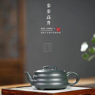 《步步高升》  《步步高升》