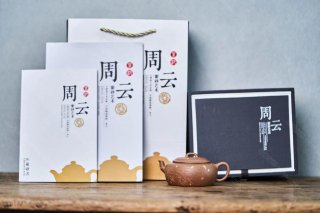 竹緣(撒金款)  竹緣(撒金款)