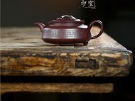 《如意周盤(pán)》