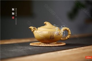 《祝福》  《祝福》