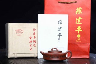 《周盤》  《周盤》