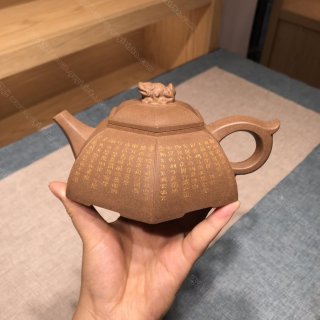 六方祥瑞  六方祥瑞