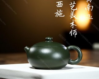 扁西施  扁西施