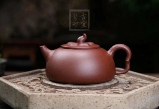 《海棠》宜興純手工紅皮龍茶壺紫砂茶具  《海棠》宜興純手工紅皮龍茶壺紫砂茶具